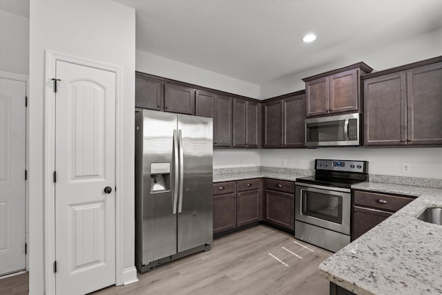 532 Nassau Pass, North Augusta, SC 29860 - photo 20