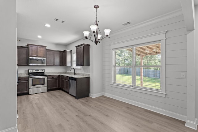 532 Nassau Pass, North Augusta, SC 29860 - photo 17