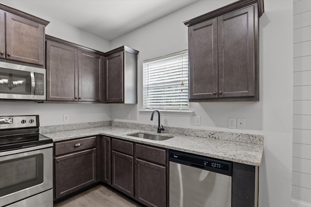 532 Nassau Pass, North Augusta, SC 29860 - photo 21