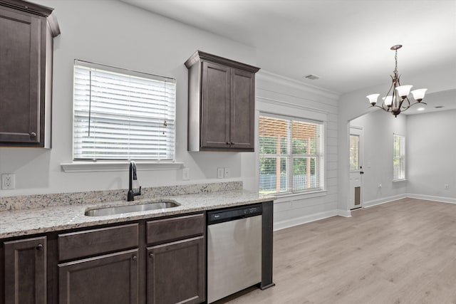 532 Nassau Pass, North Augusta, SC 29860 - photo 24