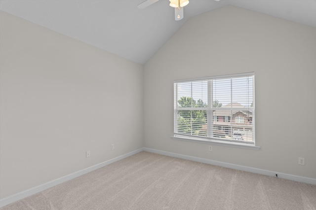 1606 Cedar Hill Dr, Grovetown, GA 30813 - empty room featuring light carpet, lofted ceiling, and ceiling fan