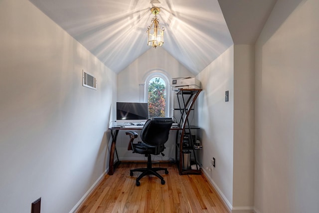 3489 Evans To Locks Rd, Martinez, GA 30907 - office space featuring a chandelier, wood finished floors, and vaulted ceiling