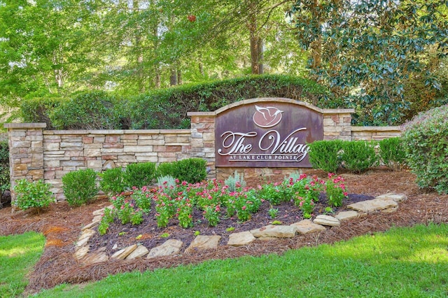 view of community / neighborhood sign