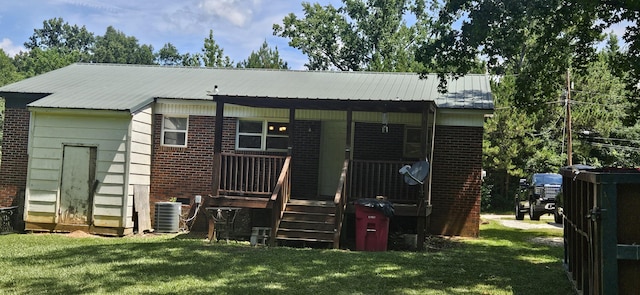 168 Watson St, Lincolnton, GA 30817 - photo 5
