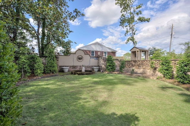 view of yard