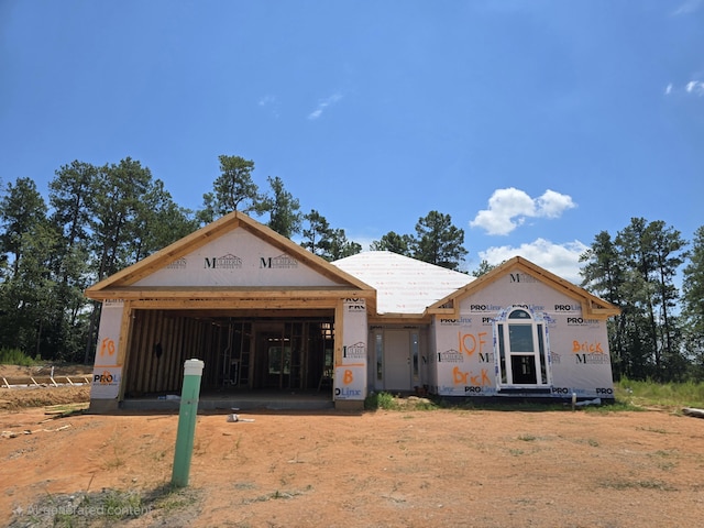 7320 Paisley Cir, Graniteville, SC 29829 - photo 1