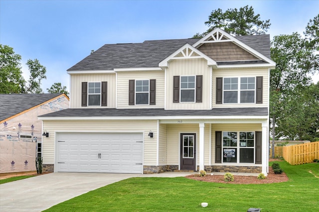 362 Mill Stone Ln, North Augusta, SC 29860 - photo 2