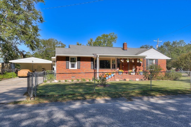 ranch-style house with a front yard