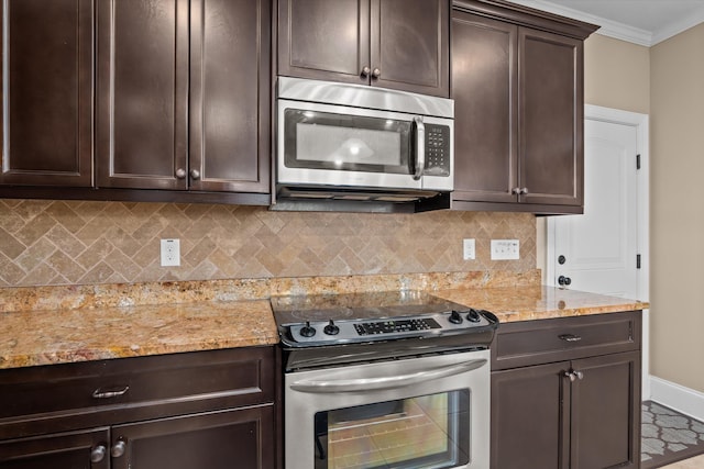 1037 Spotswood Cir, Evans, GA 30809 - photo 26
