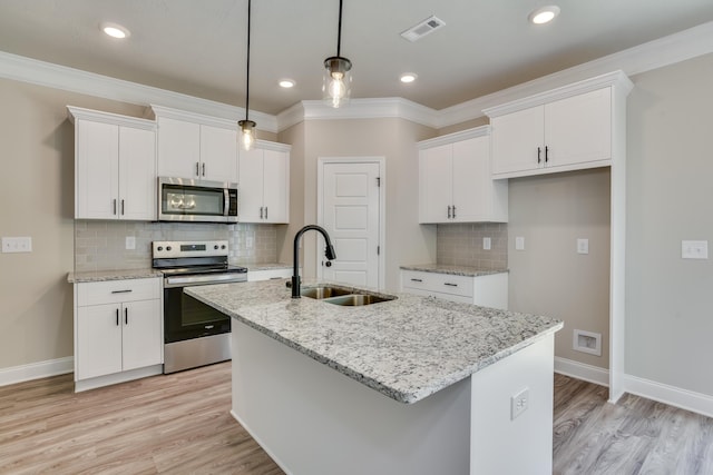 3294 Heartwood Pass, Aiken, SC 29803 - photo 14
