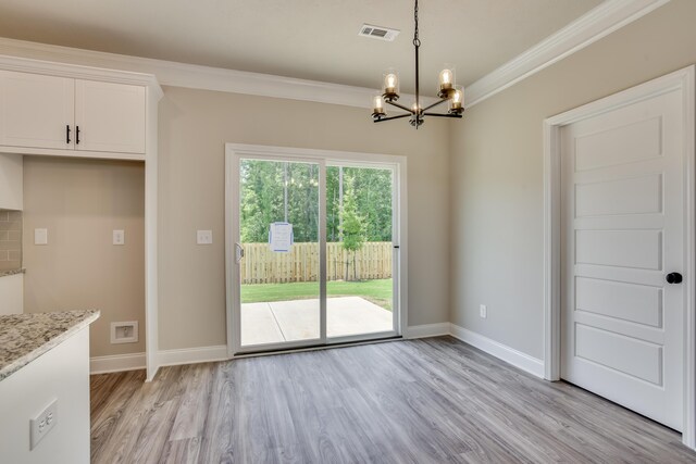 3294 Heartwood Pass, Aiken, SC 29803 - photo 15