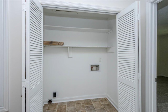 327 Joshua Tree Dr, Martinez, GA 30907 - washroom featuring washer hookup and baseboards