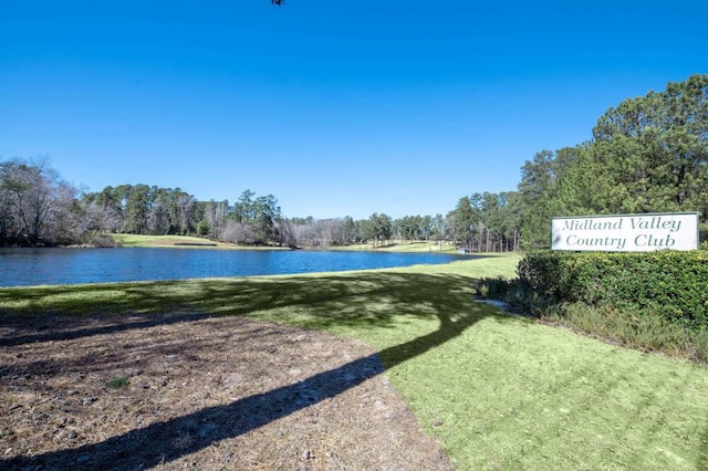 550 Bogey Ct, Graniteville, SC 29829 - exterior space featuring a water view