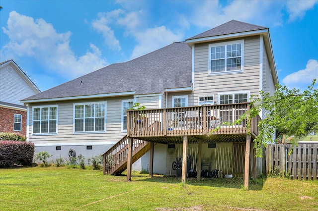 1076 Conn Dr, Evans, GA 30809 - rear view of house with a wooden deck, roof with shingles, and stairway