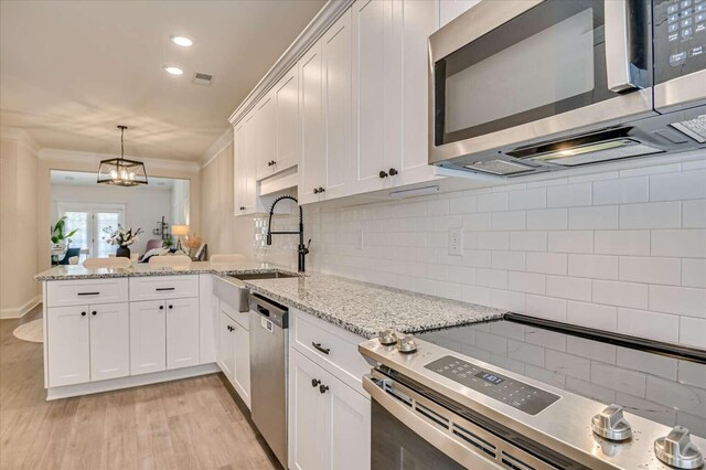 312 Sumac Trl, Evans, GA 30809 - photo 6