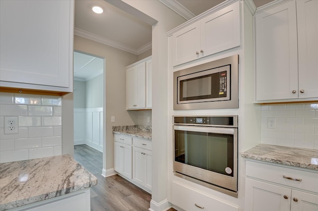 1015 Sluice Gate Dr, Evans, GA 30809 - photo 20