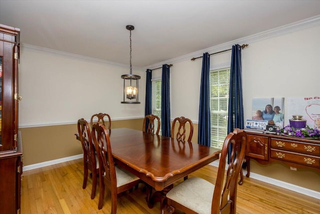 343 Woodbridge Dr, Aiken, SC 29801 - photo 8