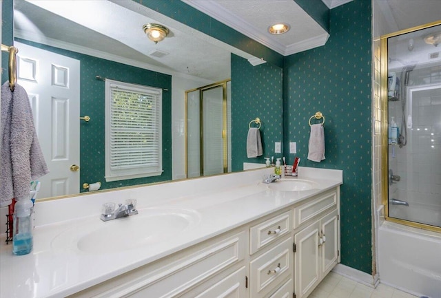 343 Woodbridge Dr, Aiken, SC 29801 - photo 23