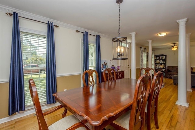 343 Woodbridge Dr, Aiken, SC 29801 - photo 7
