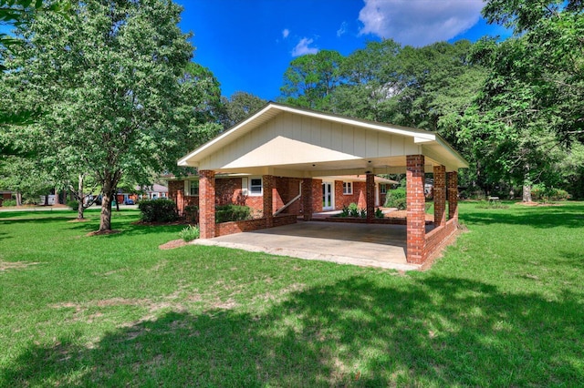 view of property exterior featuring a yard