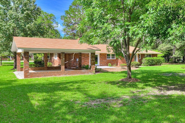 exterior space with a front yard