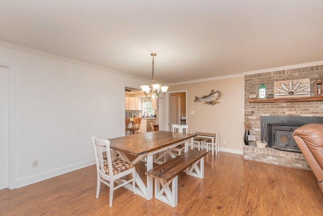 588 Big Branch Ln, North Augusta, SC 29860 - photo 14