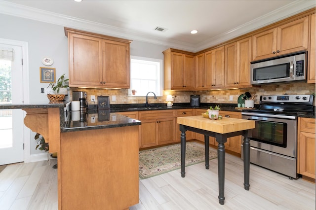 1237 Berkley Hills Pass, Evans, GA 30809 - photo 22