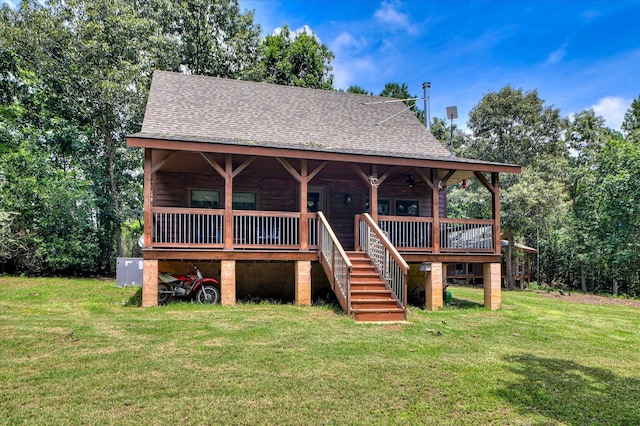 196 Brodie Hall Rd, Wagener, SC 29164 - photo 1