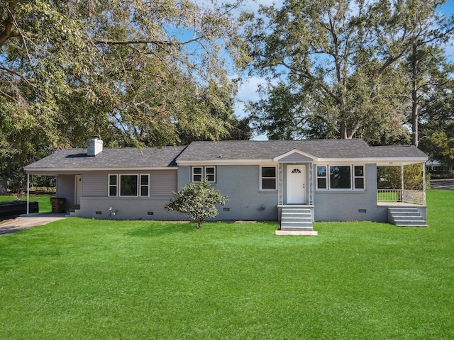 ranch-style home with a front yard