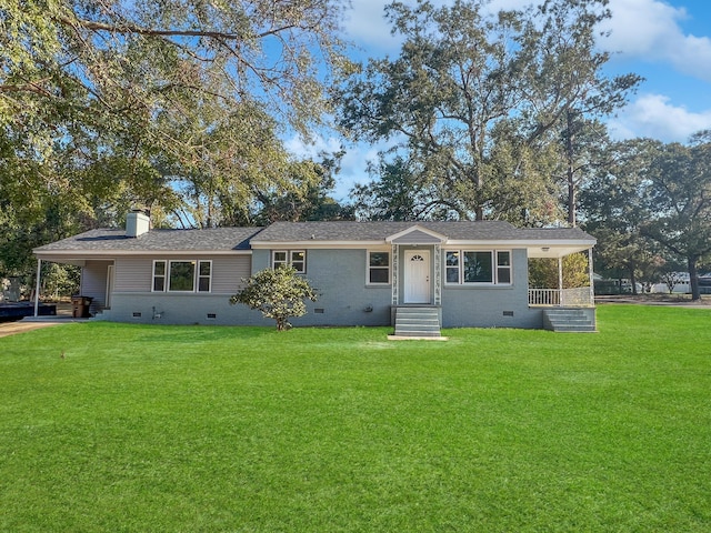 ranch-style house featuring a front lawn