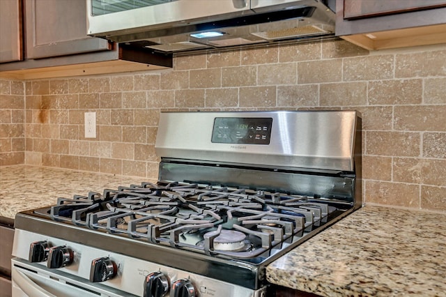 243 Quick Silver Ct, Graniteville, SC 29829 - kitchen view of appliances with stainless steel finishes, backsplash, and light stone counters