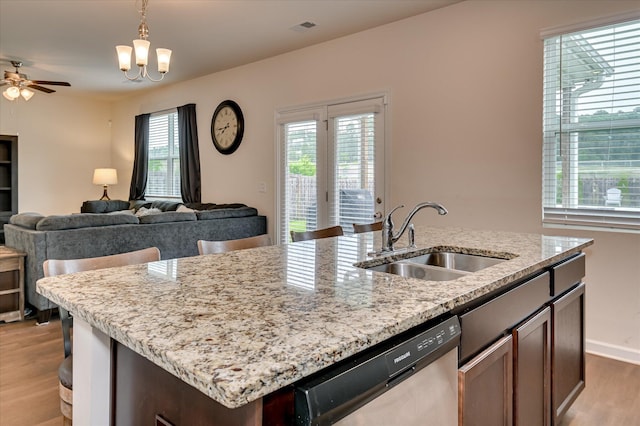 243 Quick Silver Ct, Graniteville, SC 29829 - kitchen featuring dishwasher, wood finished floors, a center island with sink, open floor plan, and ceiling fan
