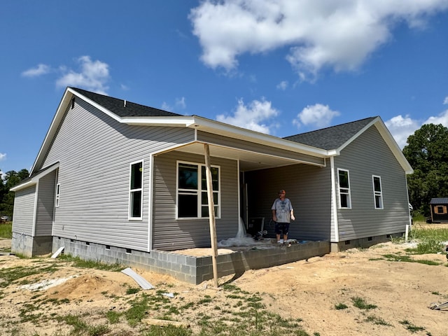 3191 Old Augusta Rd, Dearing, GA 30808 - rear view of property featuring crawl space and a shingled roof