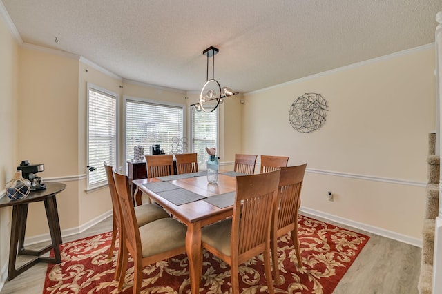 873 Chase Rd, Evans, GA 30809 - photo 15