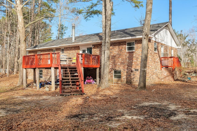 213 Vfw Rd, Grovetown, GA 30813 - photo 8