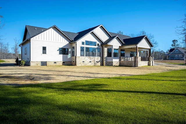 exterior space with a yard and covered porch