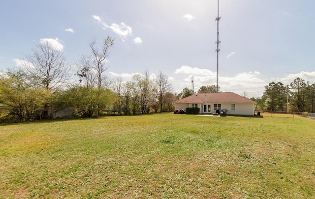 view of yard