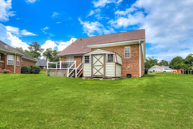4418 Peregrine Pl, Martinez, GA 30907 - photo 53