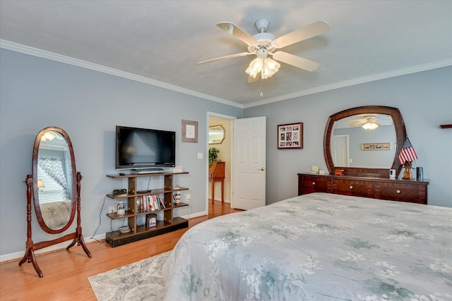 4418 Peregrine Pl, Martinez, GA 30907 - photo 28