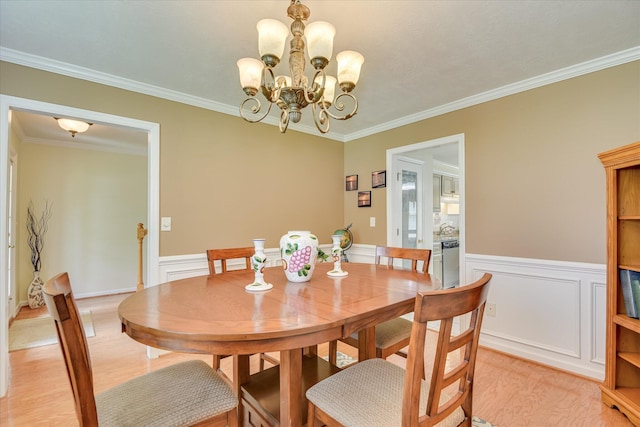 4418 Peregrine Pl, Martinez, GA 30907 - photo 26
