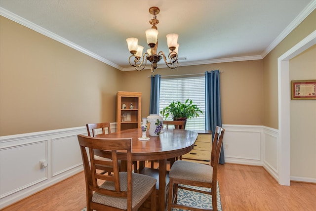4418 Peregrine Pl, Martinez, GA 30907 - photo 24