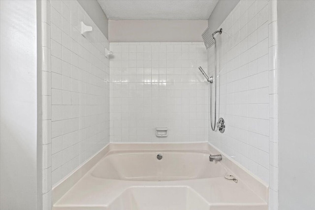 view of full bathroom