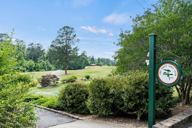 view of home's community with view of golf course