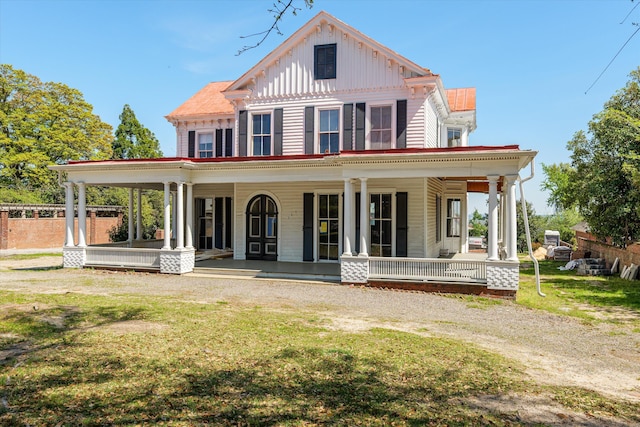 946 Milledge Rd, Augusta, GA 30904 - back of property with board and batten siding and covered porch