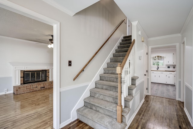 3916 Loblolly Trl, Martinez, GA 30907 - photo 5