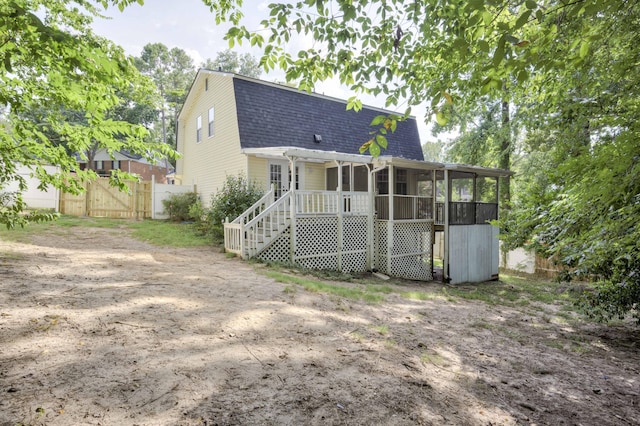3916 Loblolly Trl, Martinez, GA 30907 - photo 35