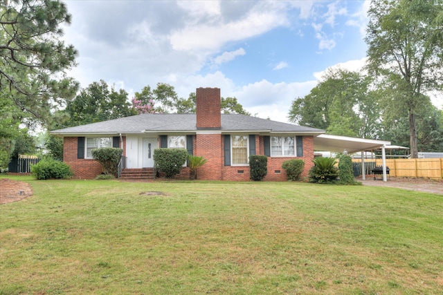 3500 Gamble Rd, Aiken, SC 29801 - photo 1