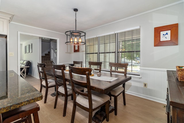 712 Cool Brook Ct, Martinez, GA 30907 - photo 19