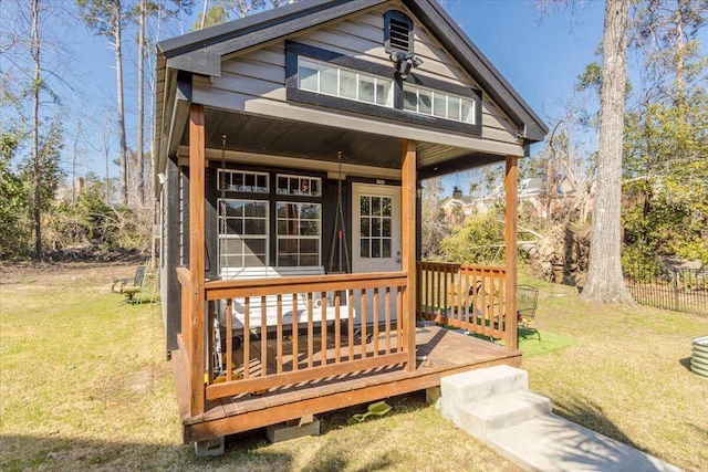 exterior space featuring a lawn