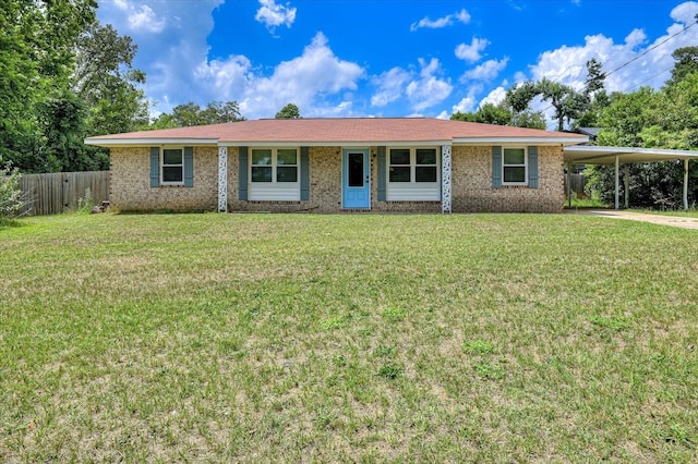 501 Edisto Dr, North Augusta, SC 29841 - photo 38